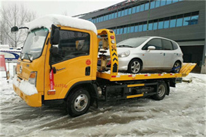 西盟附近道路救援服务